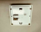 Programowalny wyświetlacz LCD biały (używany) – zdjęcie 2