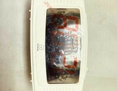 Stacja pogody wyświetlacz LCD biały – stan: nowy – zdjęcie 2
