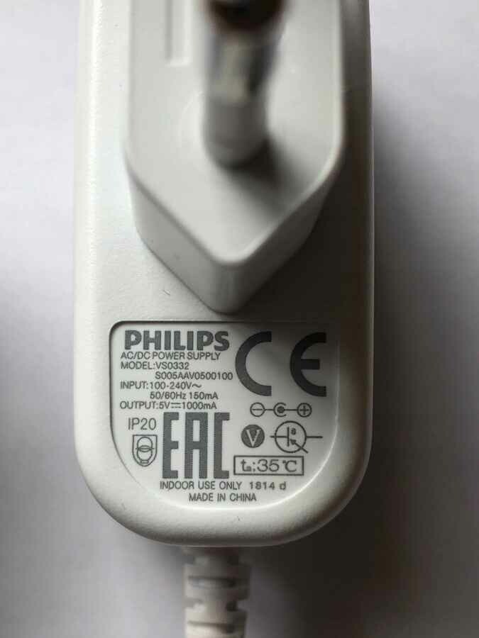 Ładowarka PHILIPS VS0332 S005AAV0500100 5V 1000mA (używany)
