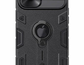 Nillkin CamShield Armor – hybrydowe etui (stan nowy) – zdjęcie 1