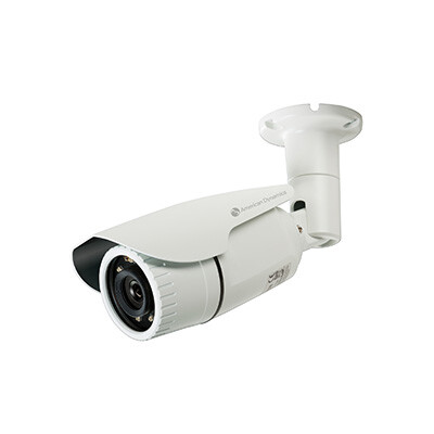 Kompaktowa kamera IP Illustra ADCi610-M022 – stan: używany