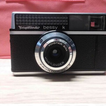Vintage Kamera aparat Voigtlander Bessy K 35mm (używany)