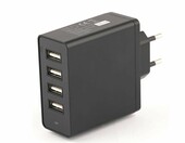 AmazonBasics – uniwersalna ładowarka, 4-porty (używany) – zdjęcie 1