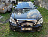 Benz Klasa S550 4Matic 2008 Mercedes (ogłoszenie) – zdjęcie 5