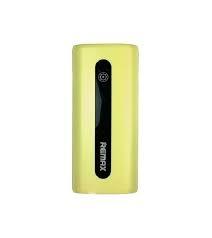 Powerbank Remax proda 5000mAh żólty