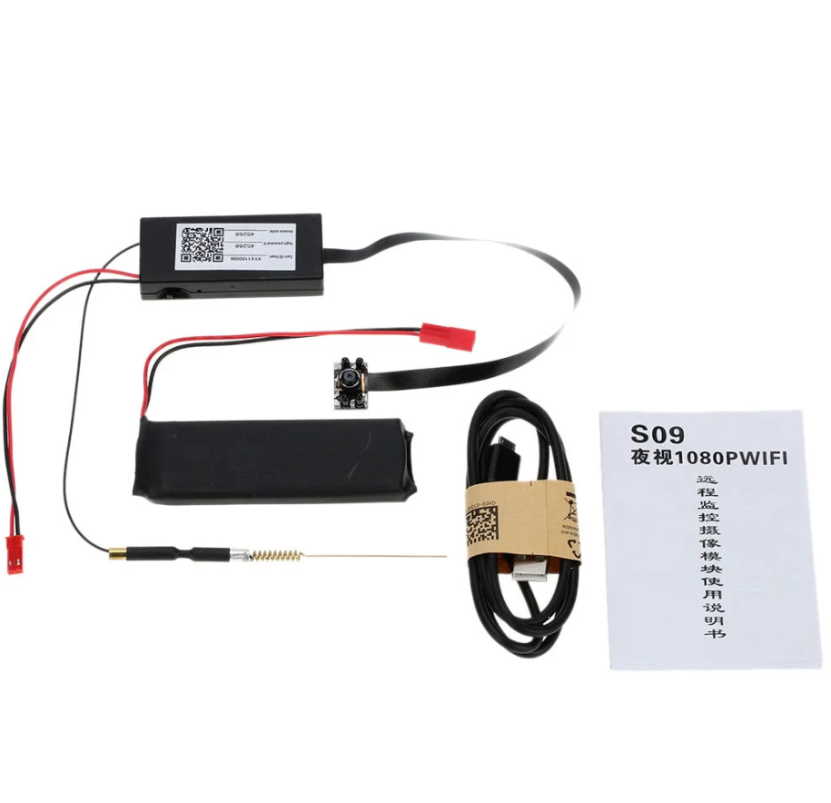 Szpiegowska kamera IP WiFi 720p S09 DVR IR widok w nocy