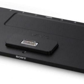 Stacja dokująca replikator Sony VGP-PRS20 – stan: używany