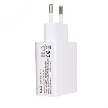 Super szybka ładowarka USB Elephone APS-KI015WE-G biała