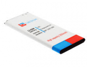 Bateria akumulator litowo-jonowy Link Dream 3.7V 3500mAh – zdjęcie 4
