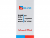 Bateria akumulator litowo-jonowy Link Dream 3.7V 3500mAh – zdjęcie 1