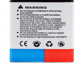 Akumulator litowo-jonowy Link Dream 3.7V 2200mAh dla Samsung i9070  i659 – zdjęcie 5