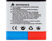 Akumulator litowo-jonowy Link Dream 3.7V 2200mAh dla Samsung i9070  i659 – zdjęcie 6