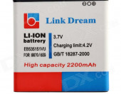Akumulator litowo-jonowy Link Dream 3.7V 2200mAh dla Samsung i9070  i659 – zdjęcie 1