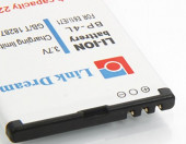 Akumulator litowo-jonowy Link Dream BP-4L 3.7V 2200mAh Nokia – zdjęcie 3