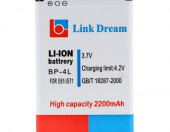 Akumulator litowo-jonowy Link Dream BP-4L 3.7V 2200mAh Nokia – zdjęcie 1