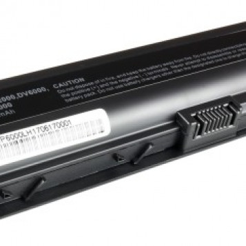 HP Compaq – bateria zapasowa do notebooka (stan nowy)
