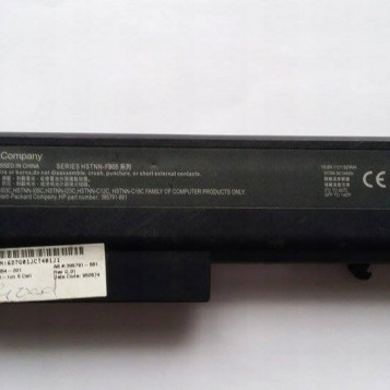 HP HSTNN-FB05 10.8V 18Wh – bateria zapasowa (używany)
