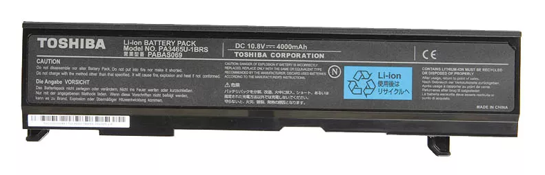 Bateria zamienna do laptopa Toshiba PA3465U-1BRS 4000mAh 10.8V