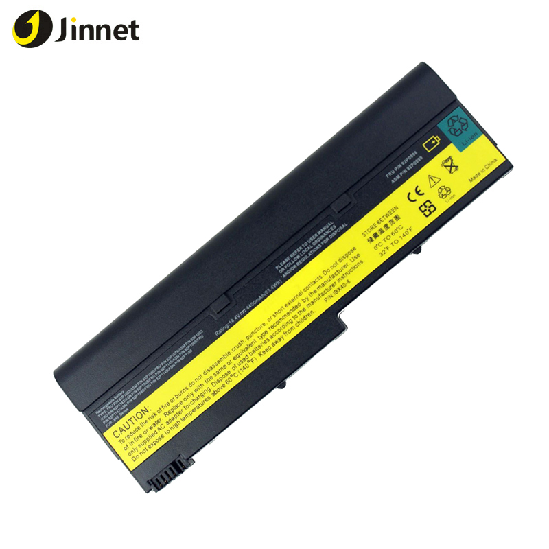 Bateria zamienna do laptopa IMB ThinkPAD X40 X41 X40-8