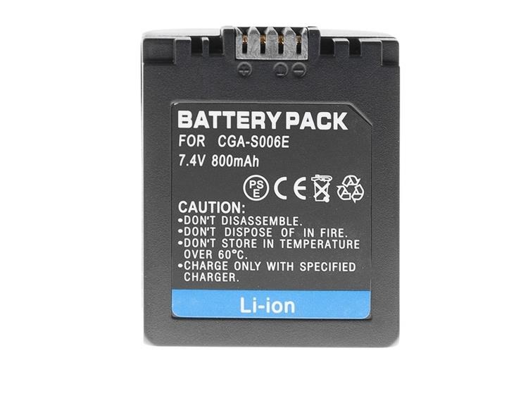 Bateria do aparatu Panasonic CGA-S006E 7.4V 1200mAh