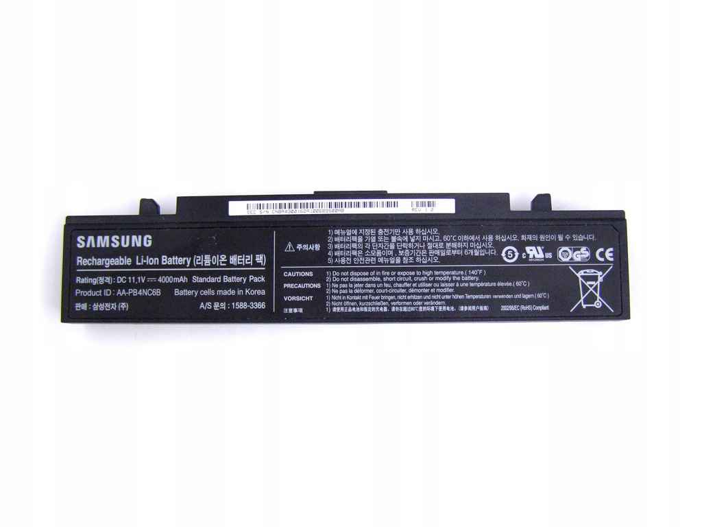 Bateria do laptopa Samsung AA-PB4NC6B 4000mAh 11.1V