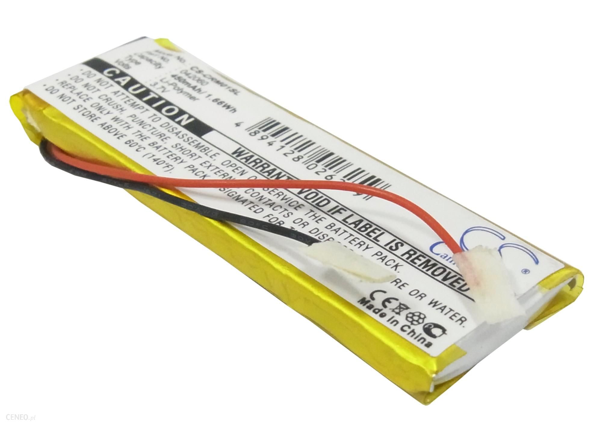 Bateria do drona FU11YMAX 450mAh 3.7V 1.7Wh