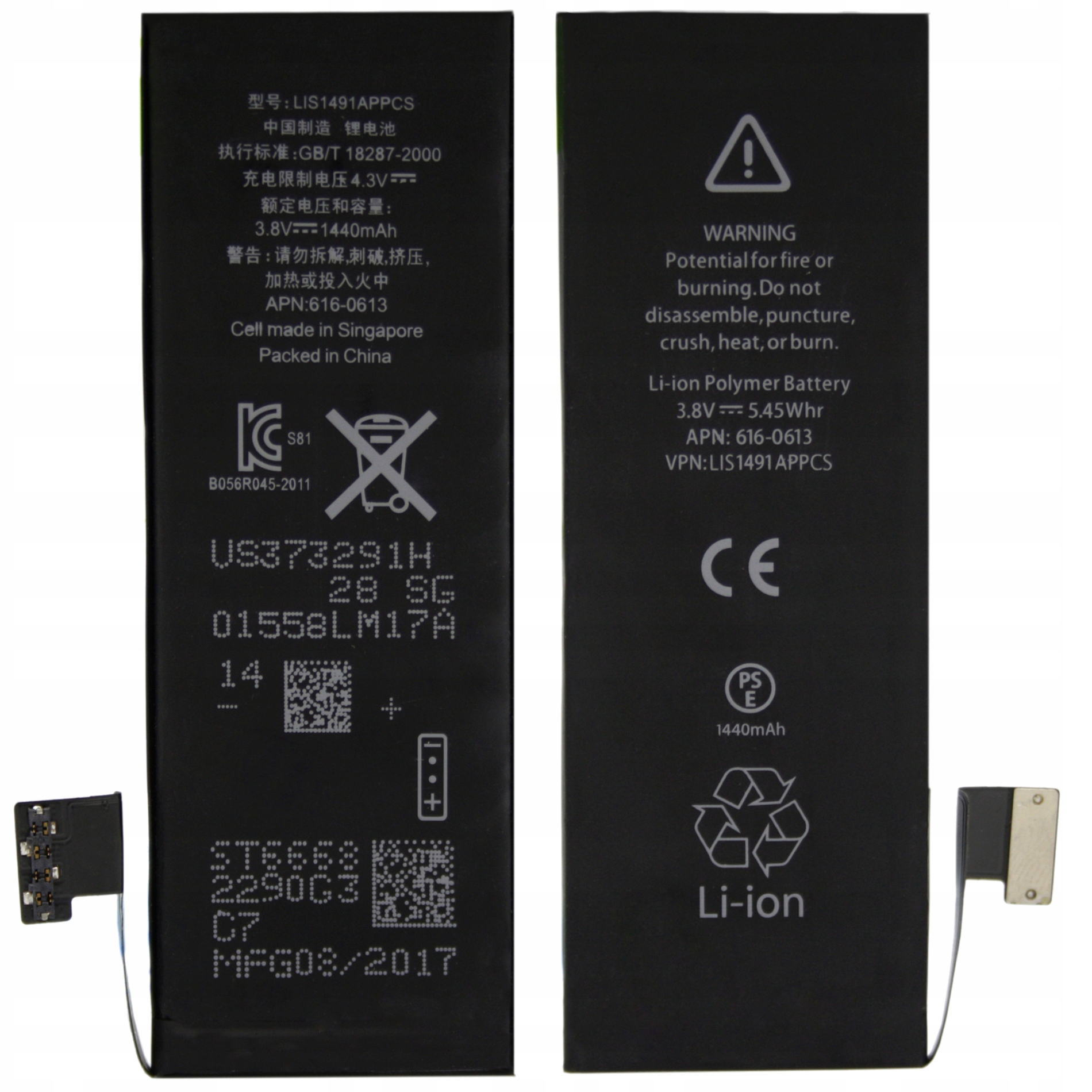 Bateria zamienna do Apple iPhone 5 5G GB/T 18287-2000