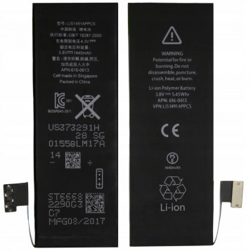 Bateria zamienna do Apple iPhone 5 5G GB/T 18287-2000