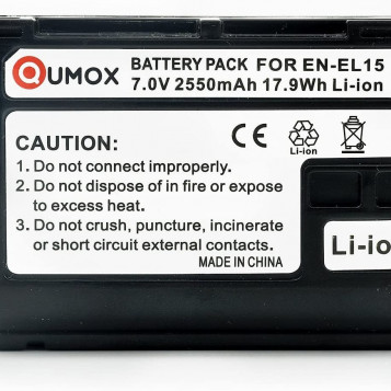 Qumox EN-EL15 2550mAh 7V – bateria akumulator (używany)