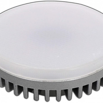 Lampa punktowa ściemniana PB-Versand 455-GX53-8W 8W ciepła biel