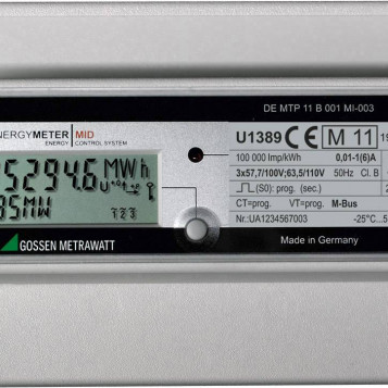 Licznik prądu trójfazowy przekładnikowy Gossen Metrawatt U1387-V011 5A