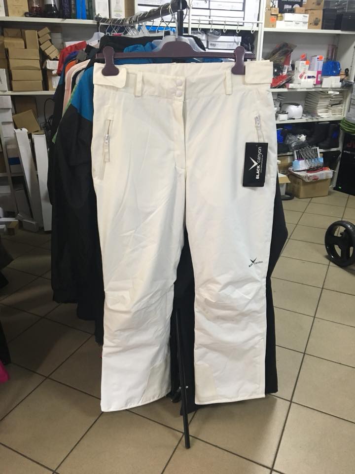 Spodnie narciarskie firmy Black Canyon damskie rozmiar 42 i 44