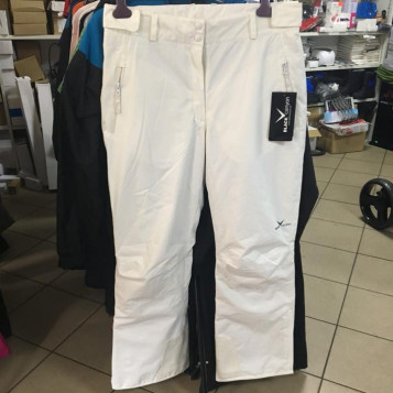 Spodnie narciarskie firmy Black Canyon damskie rozmiar 42 i 44