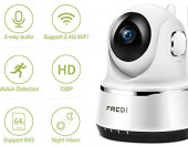 Niania elektroniczna IP Fredi 988 720P – zdjęcie 3