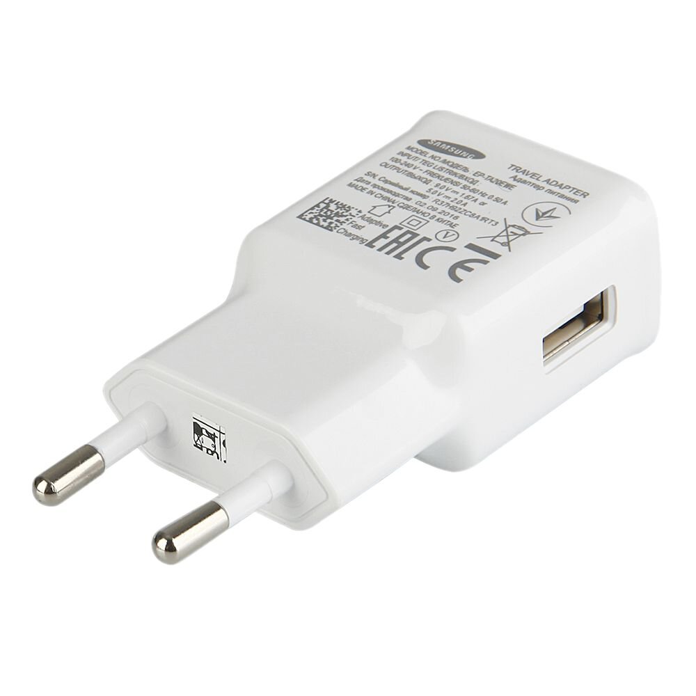 Oryginalna ładowarka Samsung EP-TA20EWE Fast Charging 2A