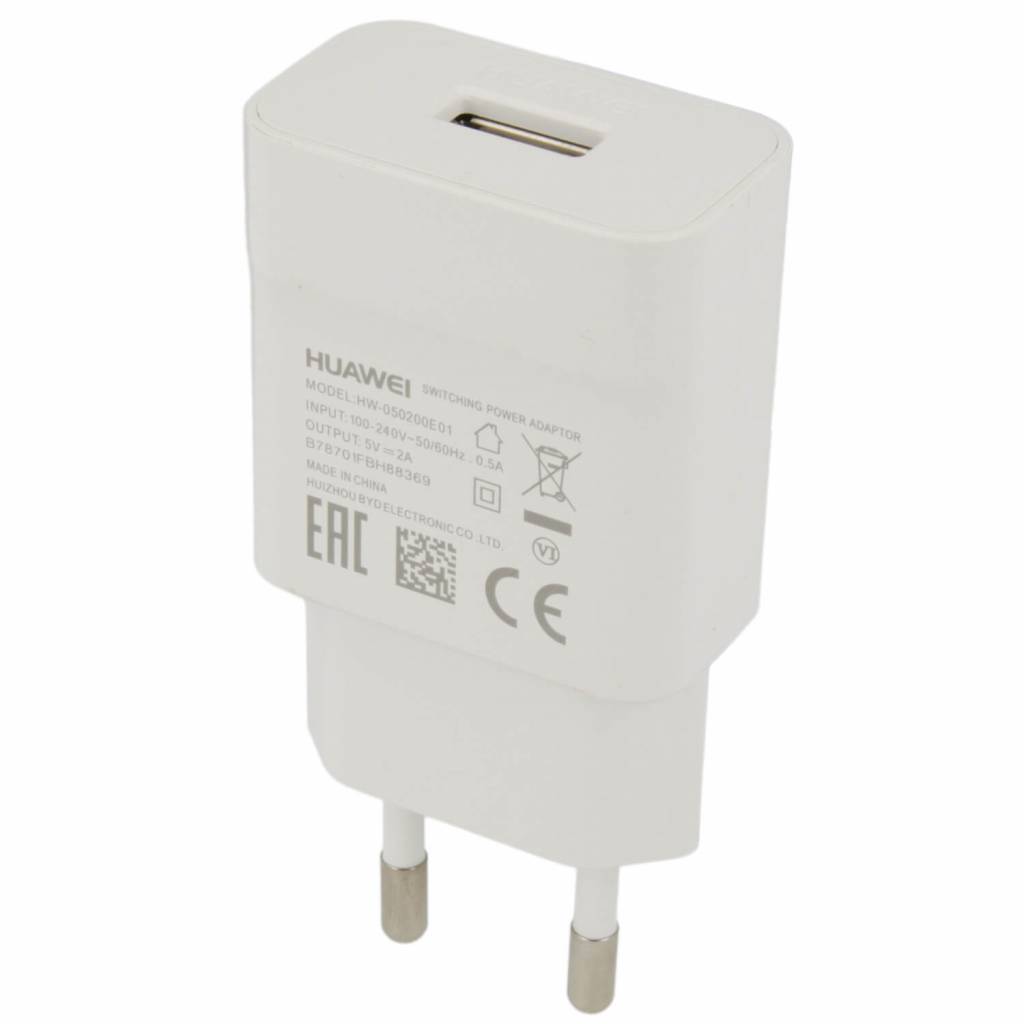 Oryginalna ładowarka Huawei HW-050200E01 Fast Charge 2A