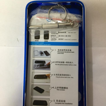 Etui samsung S5 galaxy