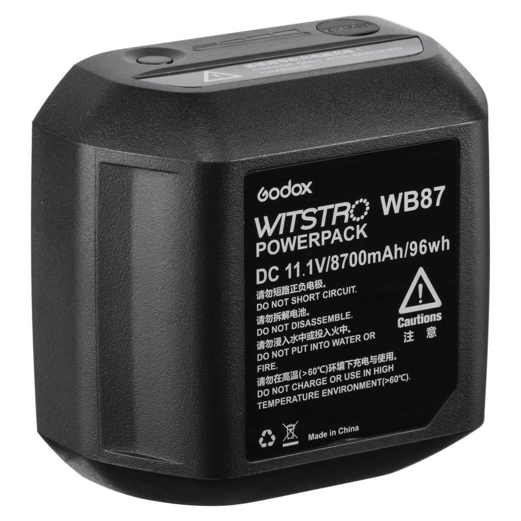 Akumulator Godox WB87 do lamp AD600B