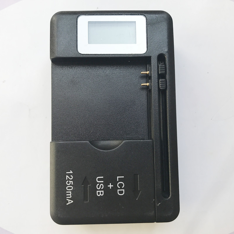 Uniwersalna ładowarka do baterii LCD do telefonów AG-01