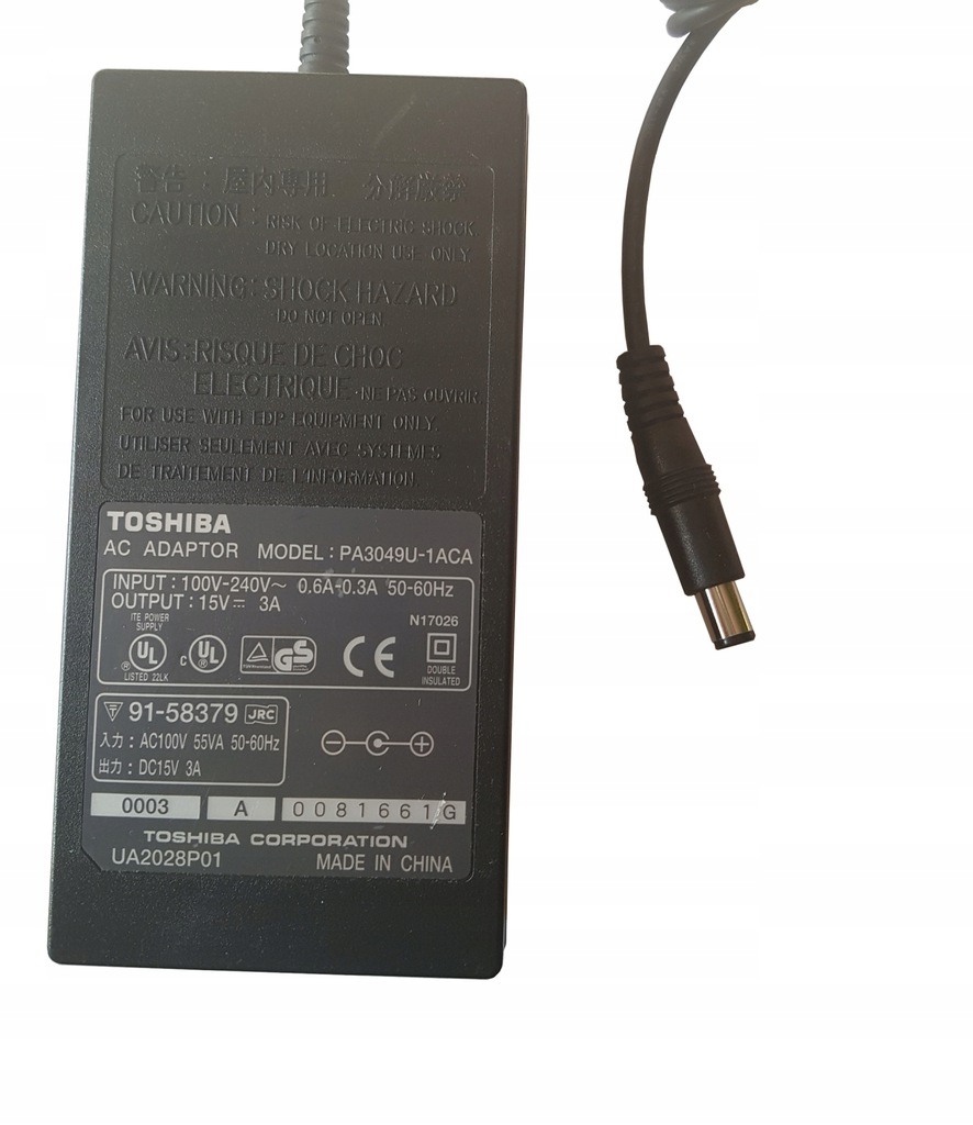 Zasilacz Toshiba PA3049U-1ACA 15V 3A 45W