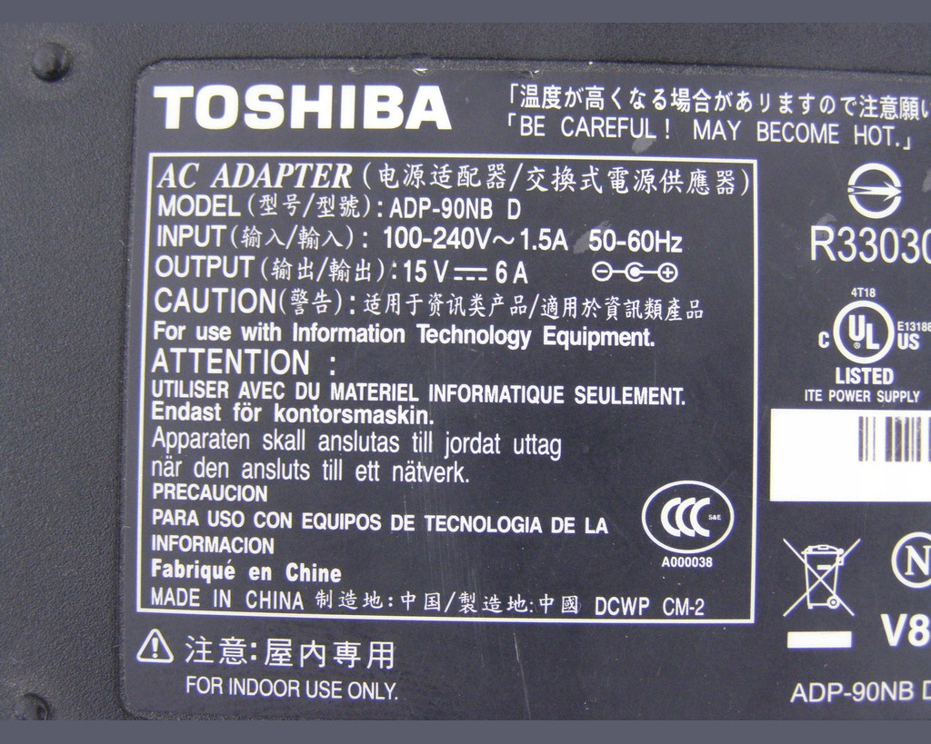 Zasilacz Toshiba ADP-90NB D 15V 6A  90 W  6.3 x 3.0 mm