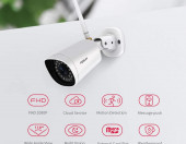 Zewnętrzna kamera bezpieczeństwa Foscam FI9902P 2MP 1080P WiFi – zdjęcie 2