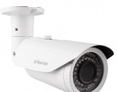 Kamera monitoringu Evtevision ES-RV740Q 1080P IP66 – zdjęcie 1