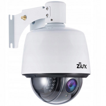 ZILNK 1080P – kamera monitoring IP – stan: używany