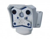 Kamera przewodowa monitorująca MOBOTIX M12 DualNight czujnik ruchu – zdjęcie 2