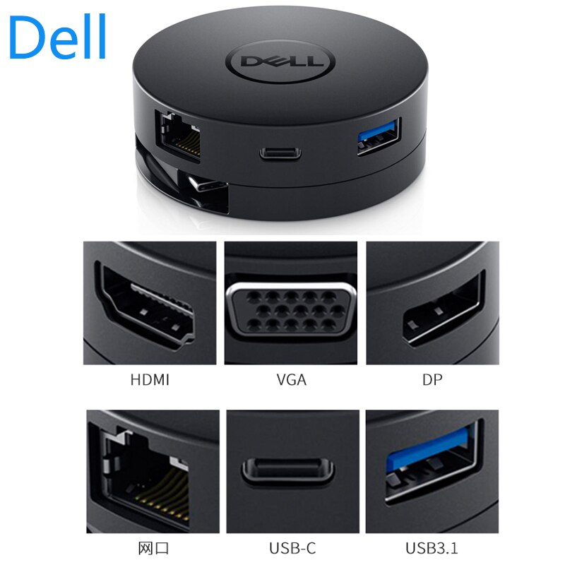 Adapter HUB Dell DA300 USB-C HDMI VGA DisplayPort RJ-45