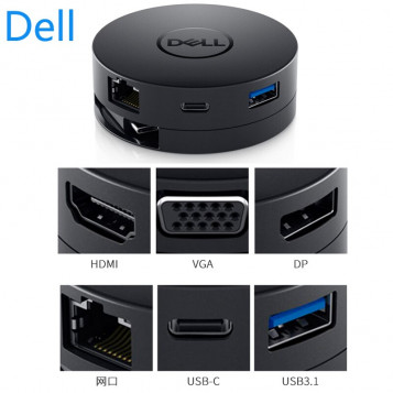 Dell DA300 USB-C HDMI VGA – adapter HUB – stan: używany