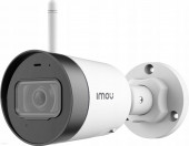 Bezprzewodowa kamera IP IMOU IPC-G22-IMOU 2MP H.265 WiFi – zdjęcie 1