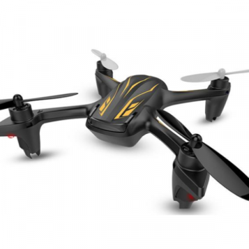 Dron HUBSAN H107P X4 Plus 2.4 GHz